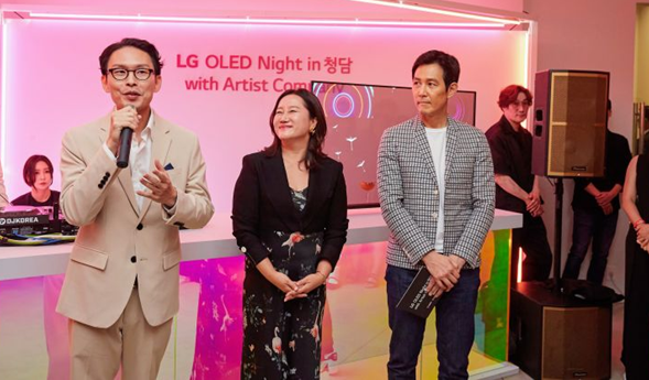2023 LG OLED Night in Cheongdam   * Promotion