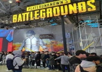 2019 지스타 @ PUBG